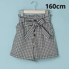 Lindsay 160cm サッシュベルトつきショートパンツ