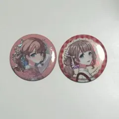 プロセカ グリッター缶バッジ 望月穂波 11A プロセカ グリッター缶バッジ 天馬咲希 望月穂波 - メルカリ