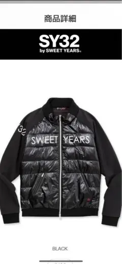 【WOMEN'S】STORM FLEECE HYBRID PRIMALOFT