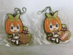 五等分の花嫁　カプセルラバーマスコット10 四葉×2点