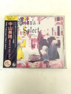 【新品•未開封】 中山美穂 Miho's Select
