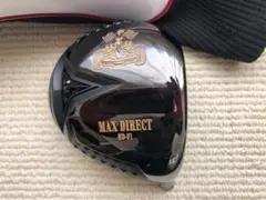 Item thumbnail for item bed5b1fe-7ddf-45d5-9bbf-04d170f4b2fb