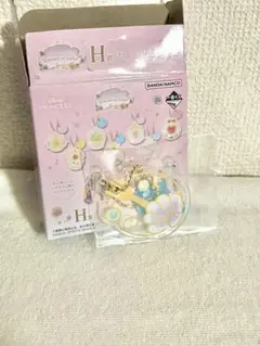 一番くじ ディズニープリンセス H賞 チャーム アリエル　 1番くじ