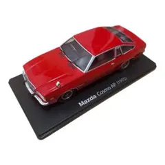 【ジャンク品】Mazda Cosmo AP ミニカー 1/24 アシェット