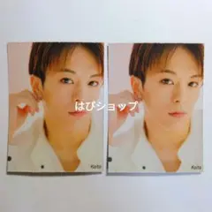 松倉海斗 Travis Japan Myojo ちっこい版 2024年2月号厚紙