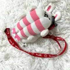 スシロー ウサギのぬいぐるみ だっこずしパスケース