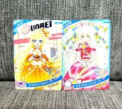 Item thumbnail for item 67457535-3974-4bd1-a966-0ad44981c3cb