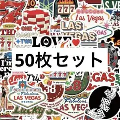 【50枚】ラスベガステーマ ステッカーセット