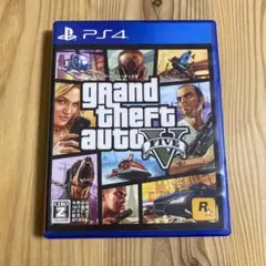 PS4 Best版 グランド・セフト・オート5