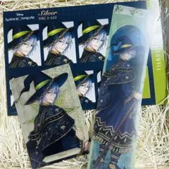 ツイステ シルバー 証明写真 しおり ウエハースカード