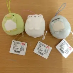 すみっコぐらし　ばんざい ゴムひも付きマスコット 3種