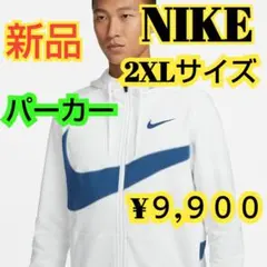 メンズフルジップパーカー