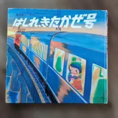 Item thumbnail for item 745f7f90-f7f5-4a5c-9322-4ac05ee0d9d2