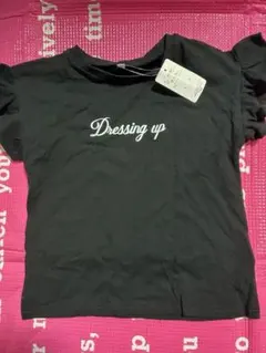 Item thumbnail for item b6ccac62-4715-419c-83c9-945a6a0da0f8