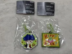 矢沢あい カプセルラバーマスコット ご近所物語2種