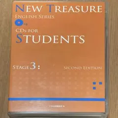 NEW TREASURE STAGE3(CD)