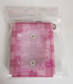 あんさんぶるスターズ あんスタ ケース＆ステッカーセット 衣更真緒