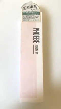 PHOEBE BEAUTY UP リッチモイスチャークリーム N1のサムネイル