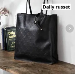 yakko様 リクエスト 3点 まとめ商品