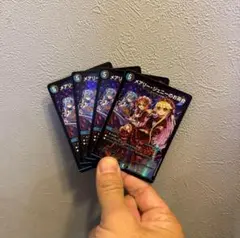 メアリージェニー　シークレット　２枚 Amazon | デュエル マスターズ メアリー ジェニー シークレット