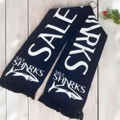 【入手困難】SALE SHARKS セール シャークス ラグビーマフラー 輸入品