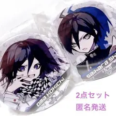 ダンガンロンパ 絶望缶バッジ 最原 ダンガンロンパ ダンロン 最原終一 缶バッジ 【公式通販】