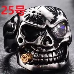 Item thumbnail for item c7da695b-5e7a-41c4-88a8-d71d17c41aaf