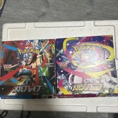 シュリンク付き】 メガシンフォニア メガブレイブ 2BOX - メルカリ
