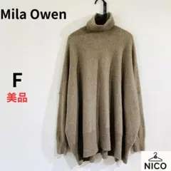 美品 ミラオーウェン ウールカシミヤ ビッグシルエットタートルニット モカ