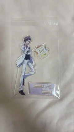 不破湊 アクスタ