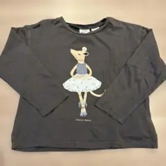 ZARA ネズミイラスト 長袖ロンT 4-5歳 綿100％