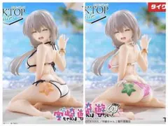 【タイクレ限定＆通常版】宇崎月　フィギュア　DeskTop Cute