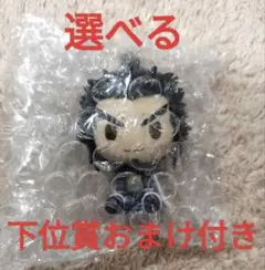 一番くじ キングダム　D賞 桓騎　選べる下位賞おまけ2点付き