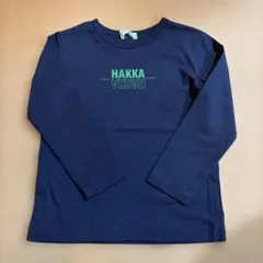 ぶひみん様 リクエスト 2点 まとめ商品