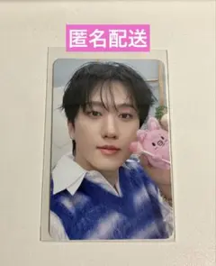 Stray Kids チャンビン⭐︎4/5ペンミ入場特典トレカ