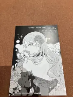 Item thumbnail for item 67bdcf79-d1ef-48c5-b234-458db2592a31