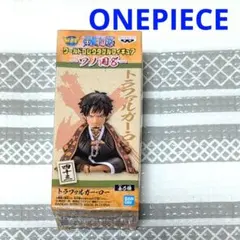 トラファルガー・ロー アニメ