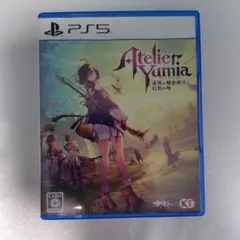 PS5 ユミアのアトリエ 追憶の錬金術士と幻創の地 通常版