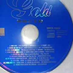 Gold CD