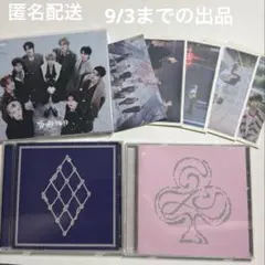 &TEAM Yukiakari Samidare Aoarashi 通常盤