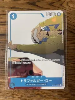 未開封プロモ マッチングバトル プロモーションカードセット 花札
