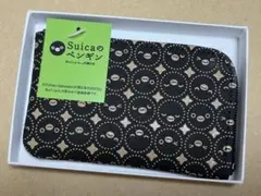 2026年最新】suicaペンギン印傳の人気アイテム - メルカリ