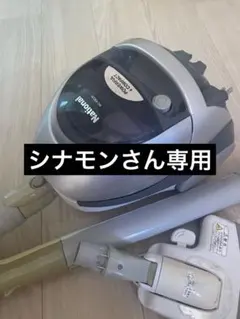 2026年最新】シナモン 掃除機の人気アイテム - メルカリ