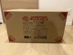 Item thumbnail for item 907566b2-e8c0-4ecd-8e59-1aca527a69d5