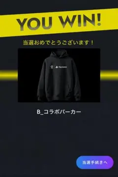 2026年最新】ZONe メンズ パーカーの人気アイテム - メルカリ