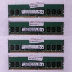 2026年最新】PC4-2133P 4GB SK hynixの人気アイテム - メルカリ