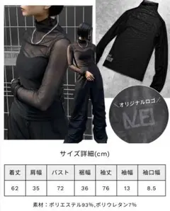 ラブユ