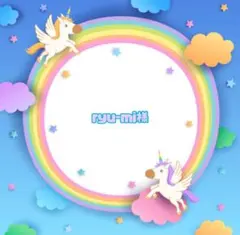 ryu-mi様☆