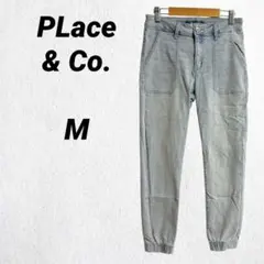 PLace & Co. ライトブルー デニムジョガーパンツ 【M】