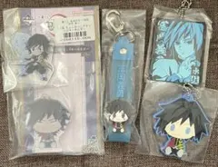 一番くじ 鬼滅の刃 冨岡義勇 5点セット